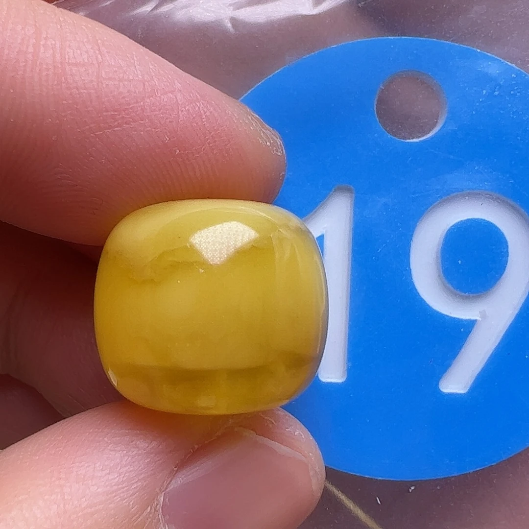 蜜蜡未镶嵌珠宝奇石15mm微瑕