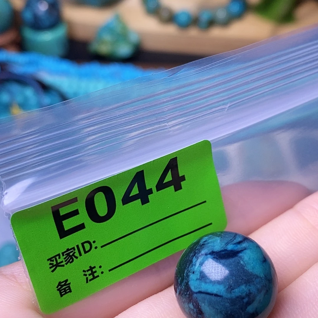 十堰原生态绿石头特色手工散珠