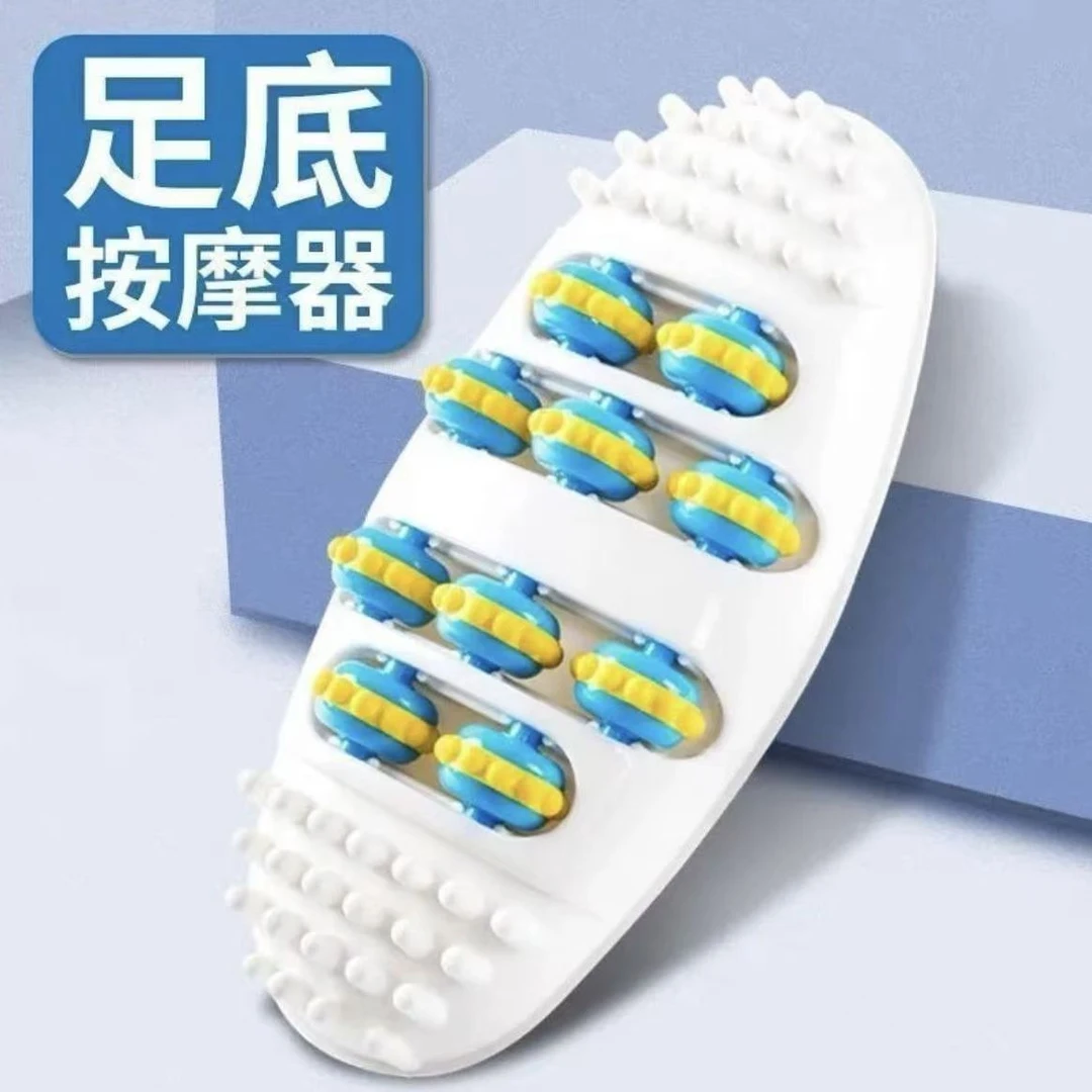 【足部按摩】滚轮脚底按摩器 办公室解压家用腿部放松 足底按压