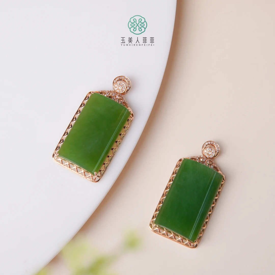 石惑珠宝/-和田玉无事牌吊坠约25*15mm-多样性发一