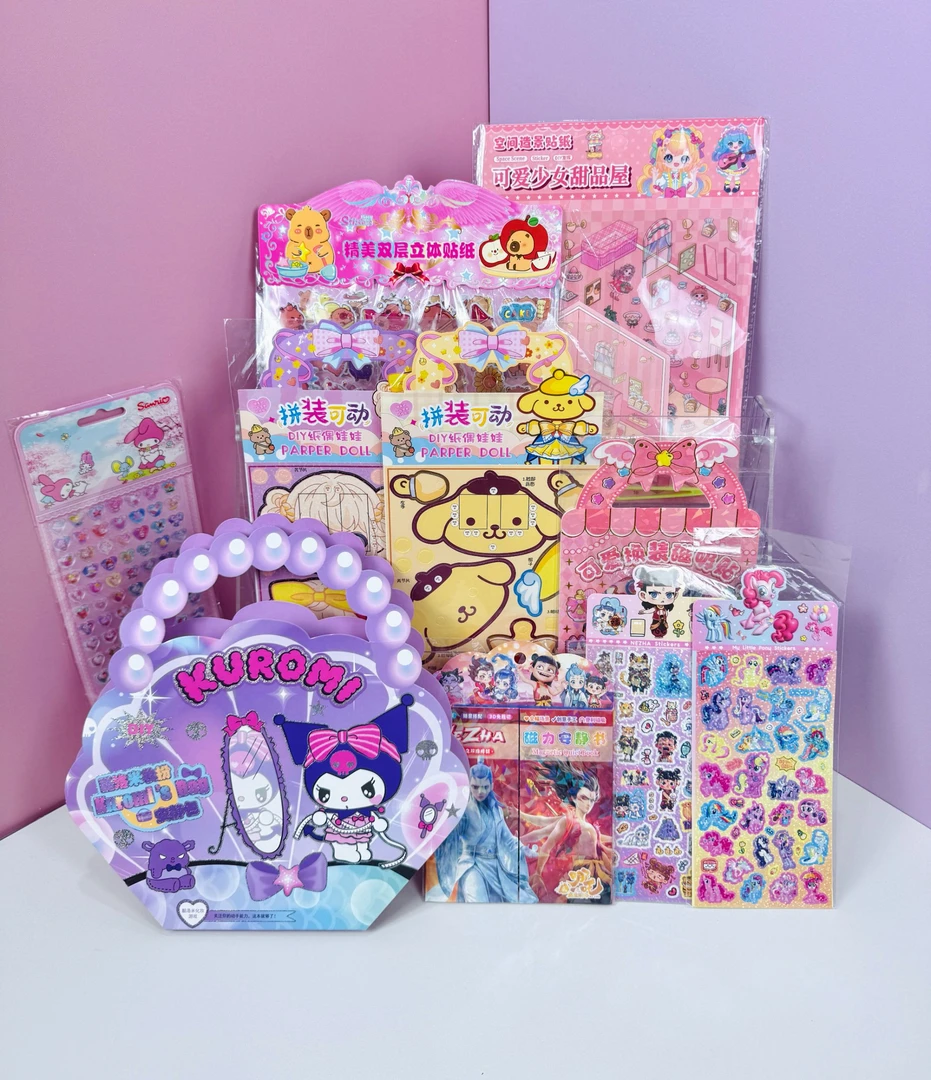 B2三丽鸥化妆包磁力安静书贴纸造景贴纸儿童造景贴11件套酷洛米