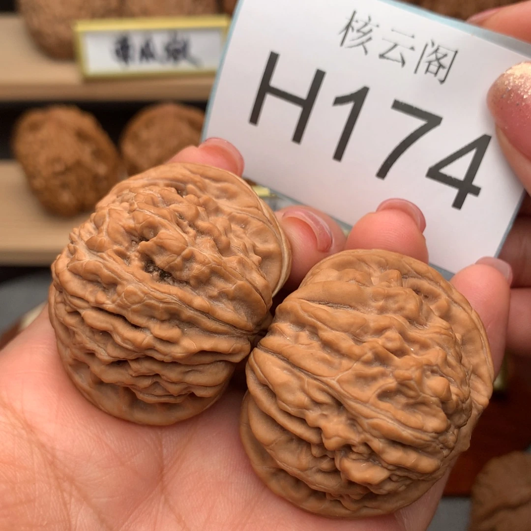 文玩核桃把件43.8全品汉高楼