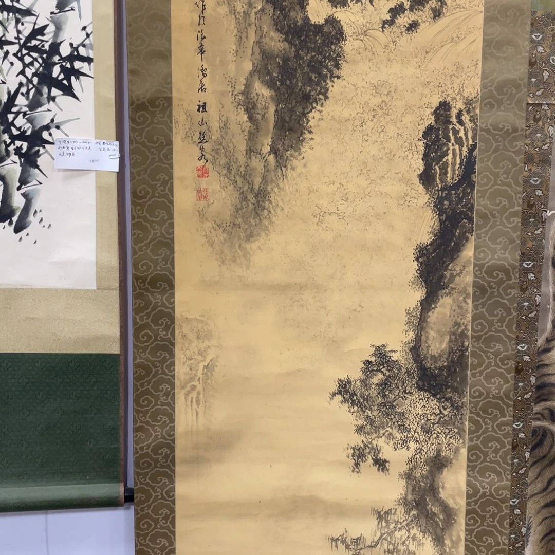 雨****精品剪纸艺术作品