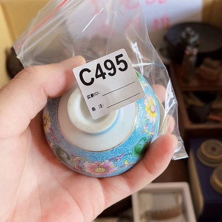 （***）495建盏68686866868