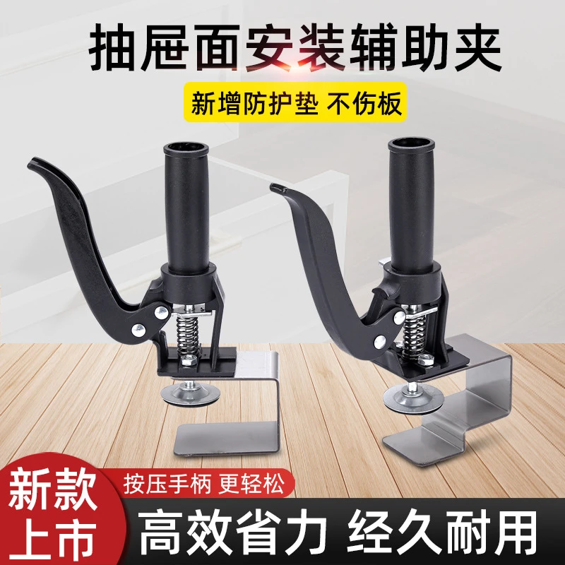 抽屉面板安装固定夹木工按压式快速弓型抽屉夹可拆换夹片辅助神器