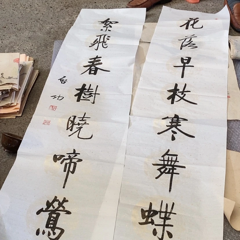 【闪购商品】瓷片吉**相景德镇现代工艺品