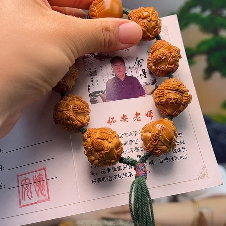手串/手链橄榄核橄榄核