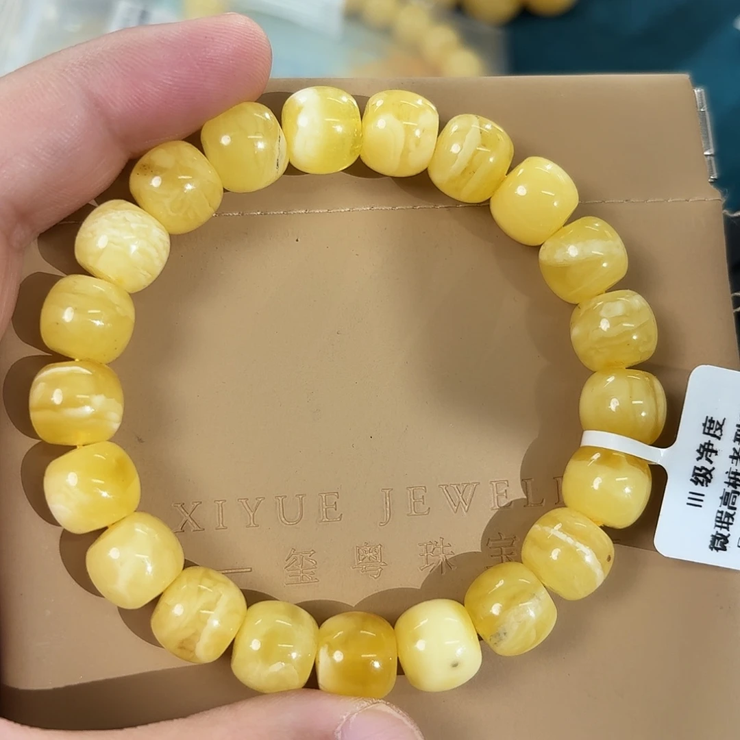 蜜蜡未镶嵌裸石5670000000