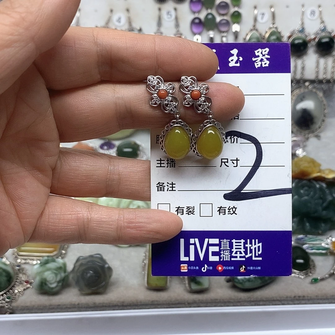蛇纹石玉银S925镶嵌耳环七**?