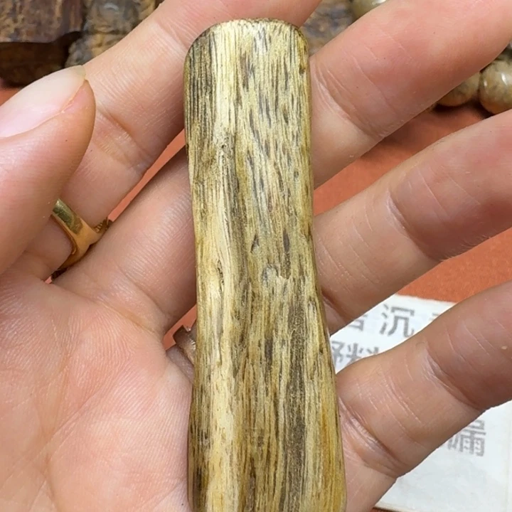 沉香碎屑沉香馨安居沉香888888