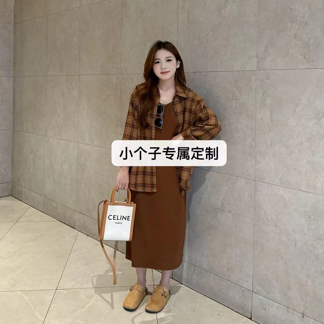 小个子专属定制秋装款垂感背心连衣裙美拉德格子开衫慵懒风两件套
