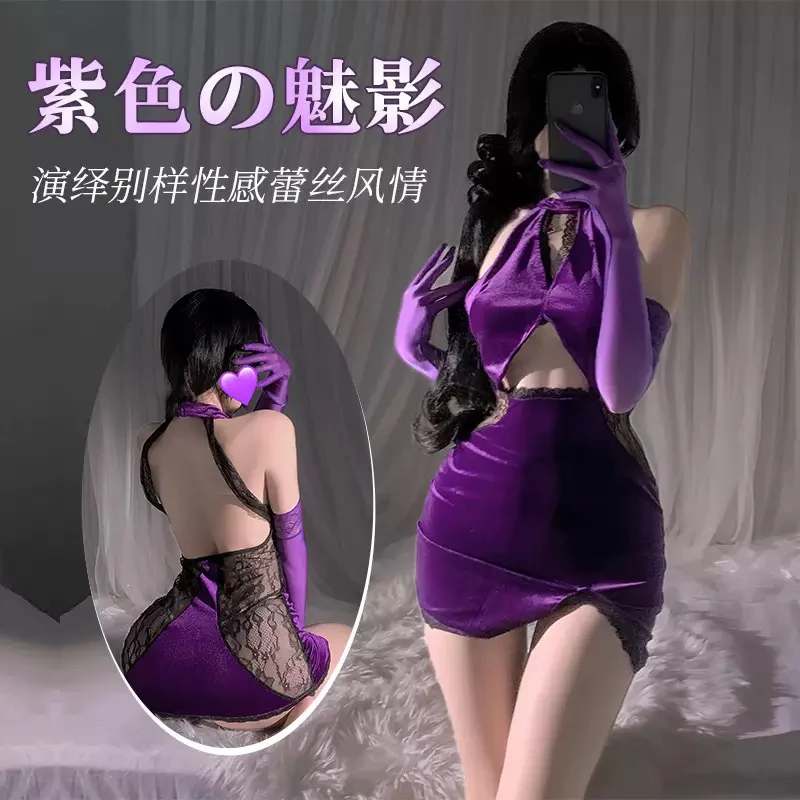 【绵绵冰NO退NO换】【80-120斤】紫色丝绒挂脖紧身蕾丝睡裙
