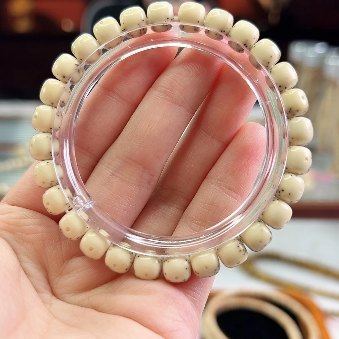 1***星月菩提手串Fqh8*7