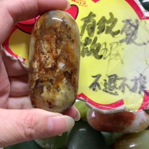 蛇纹石玉未镶嵌手把件