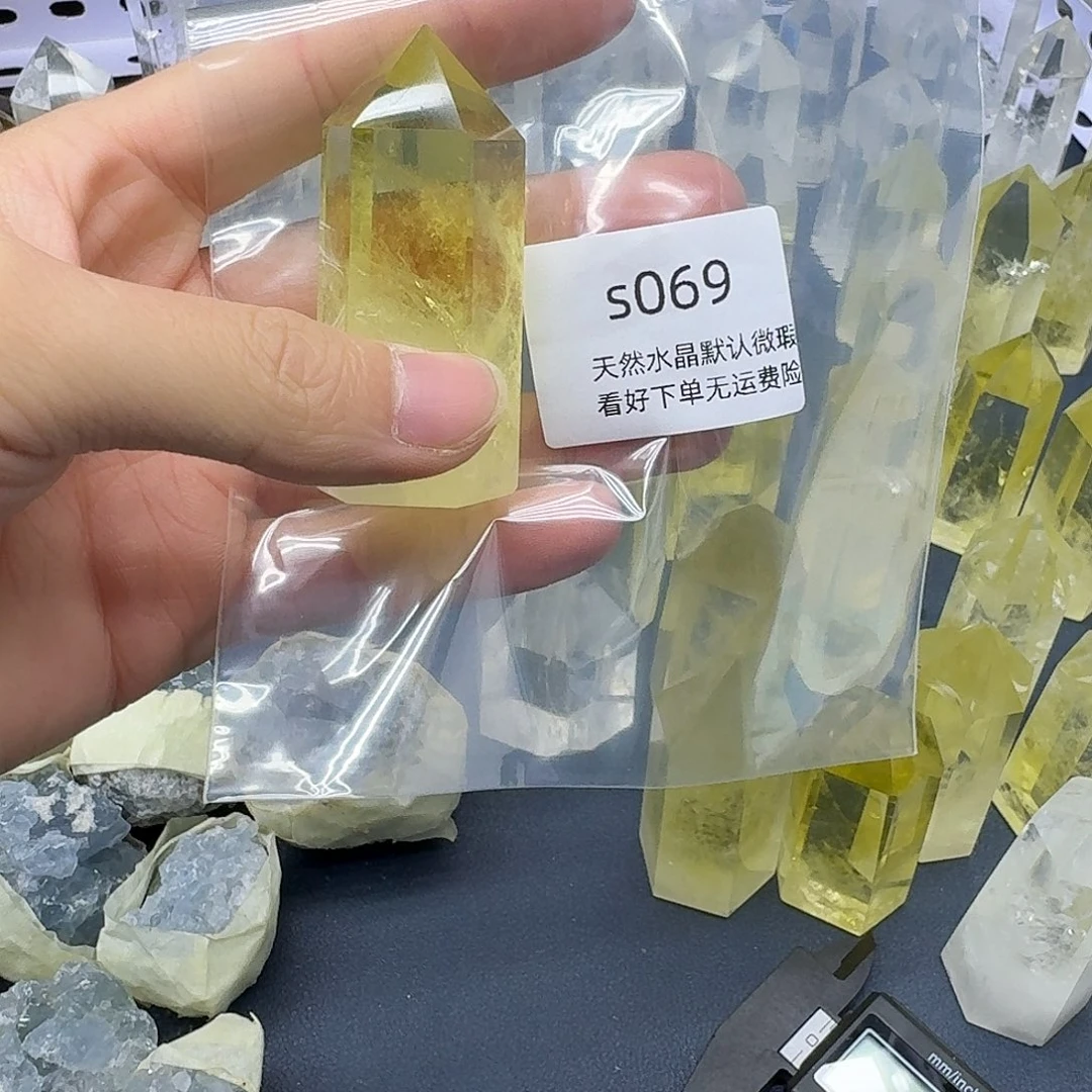 暖***筑水晶摆件未镶嵌天然水晶