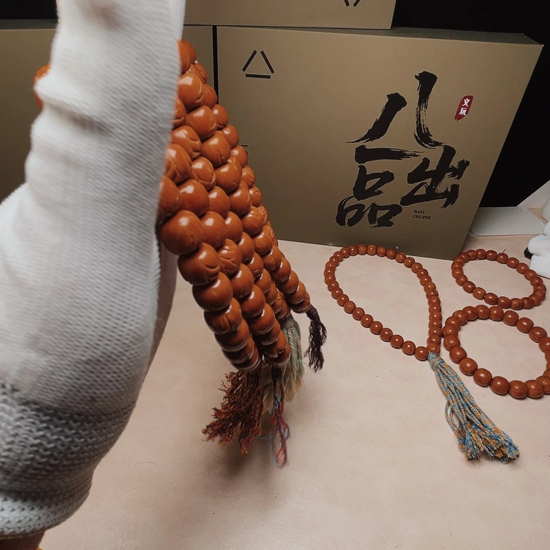 吊坠桃核桃核光柱