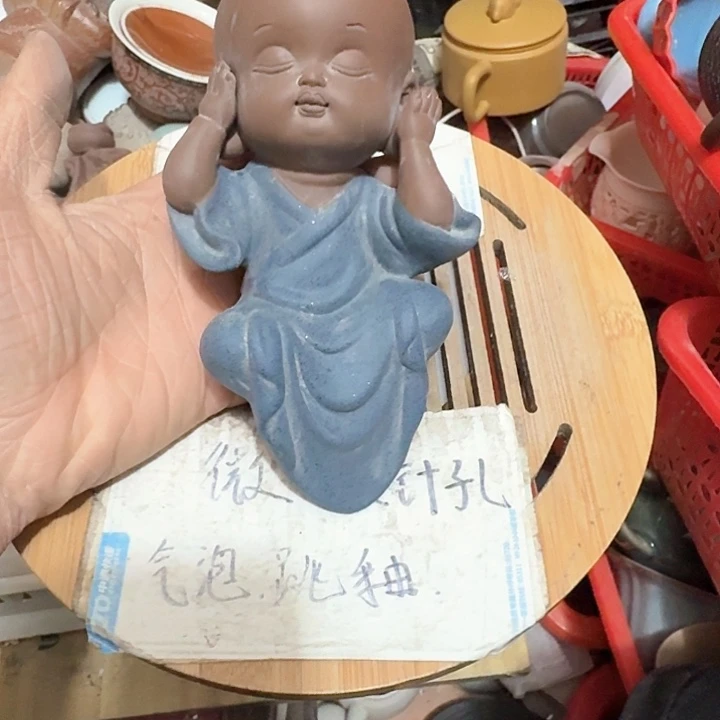 紫砂瑕疵品介意勿扰