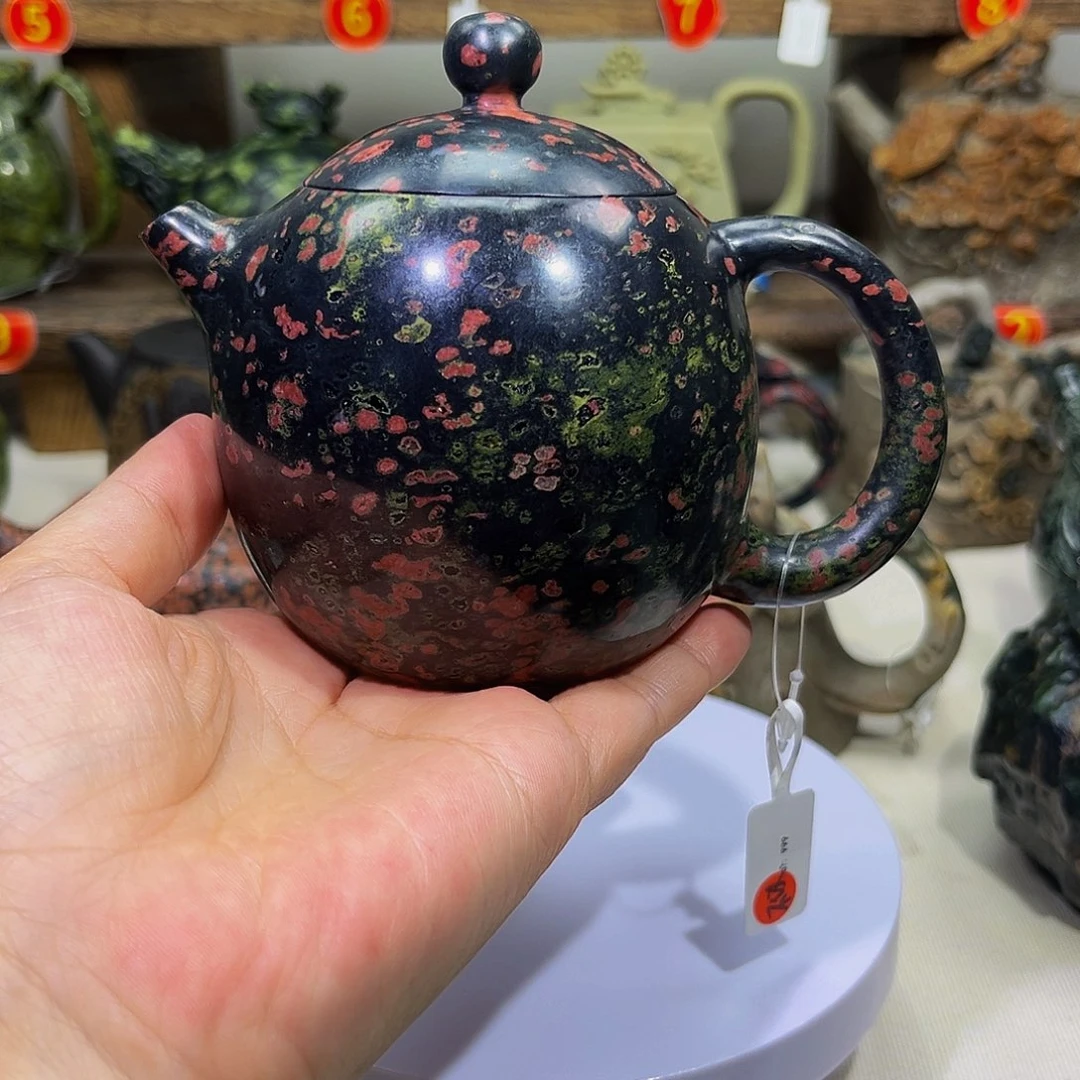 石材梅花玉安山玉龙旦壶230C