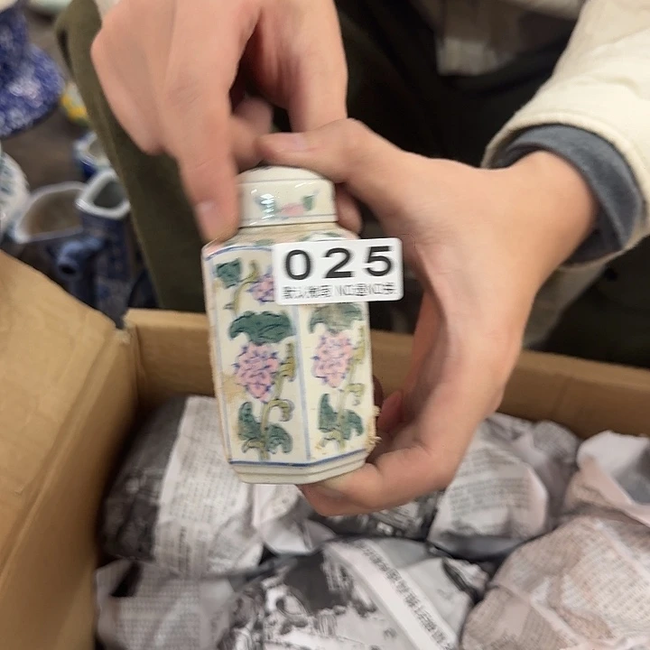 W***s陶陶瓷，默认微瑕，介意勿拍。