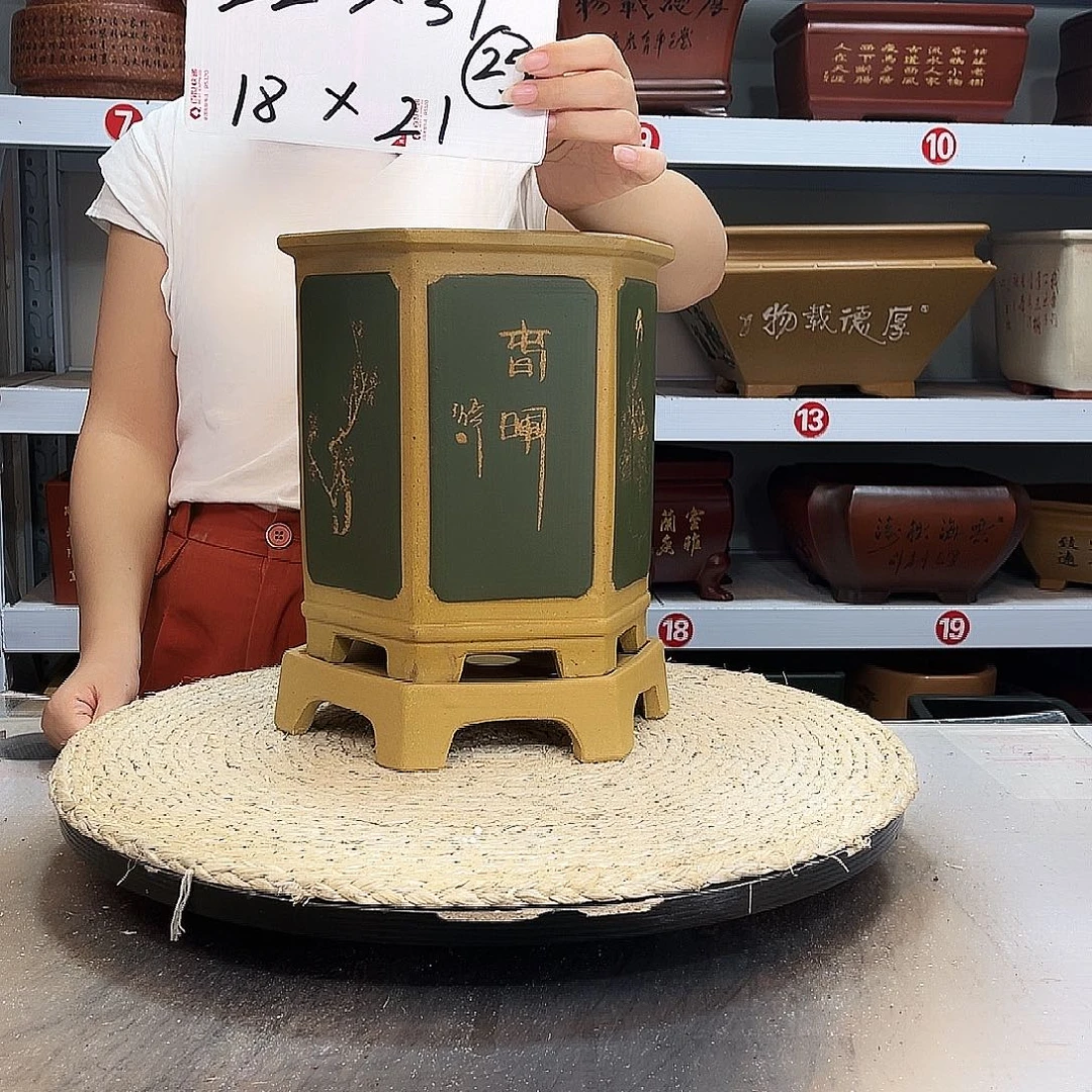 紫砂花盆紫砂花盆