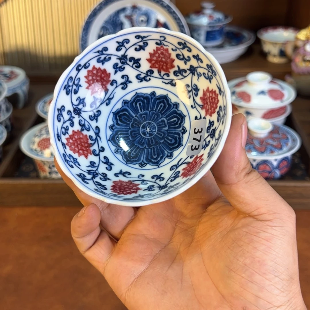 摆件景德镇茶器百宝箱