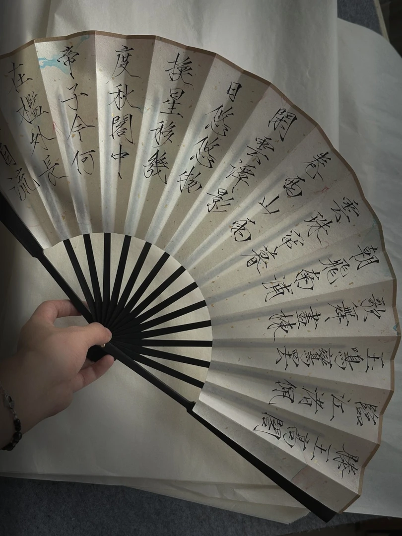 非遗手工漆扇手写定制工艺文字
