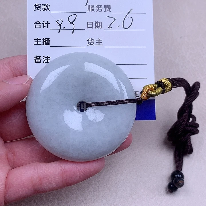 翡翠颈饰未镶嵌舍*得翡翠888