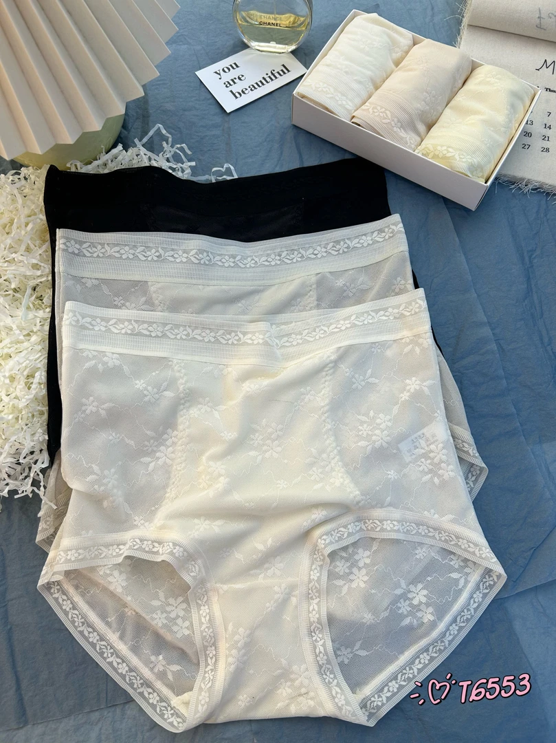 米娅林T6553轻纱飞花夏季高腰提花棉感三角女士包臀内裤