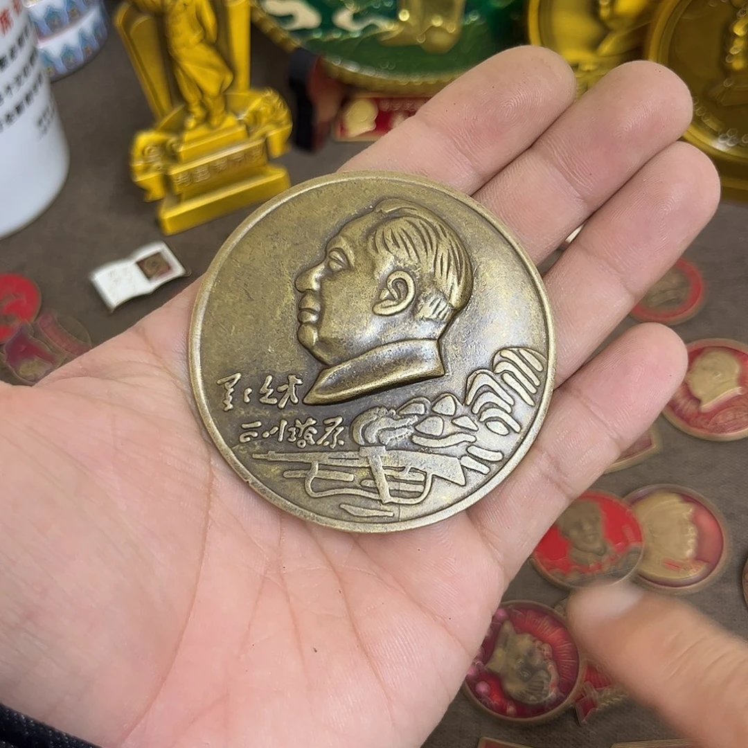 景德镇陶瓷研究所