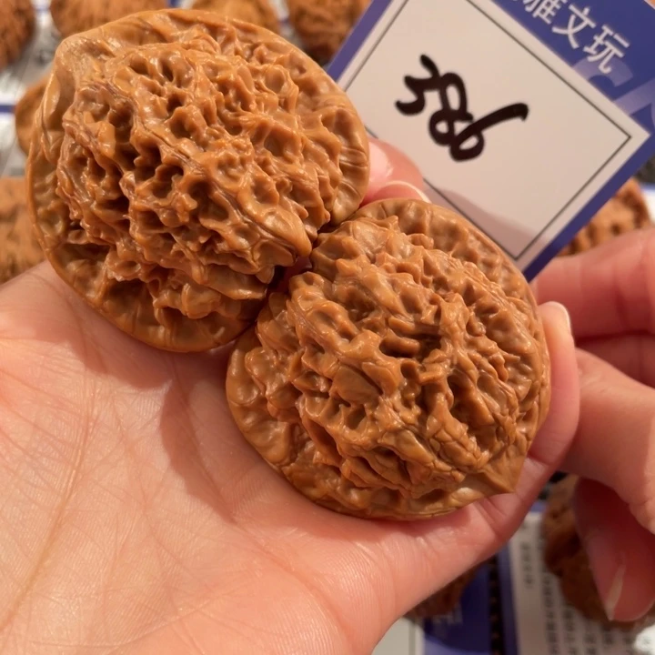 把件文玩核桃386号4.7➕官帽