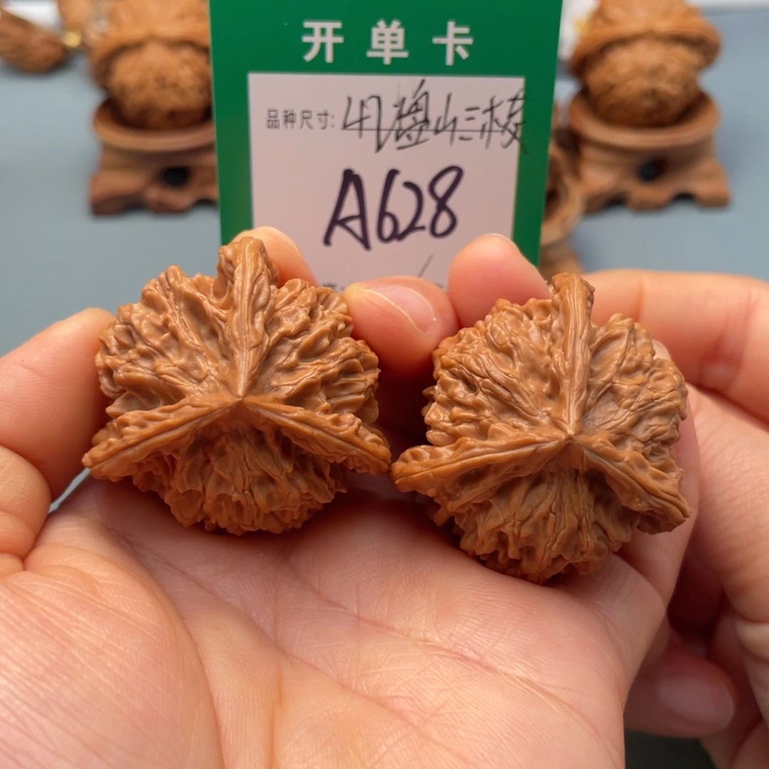 把件桃核文玩核桃