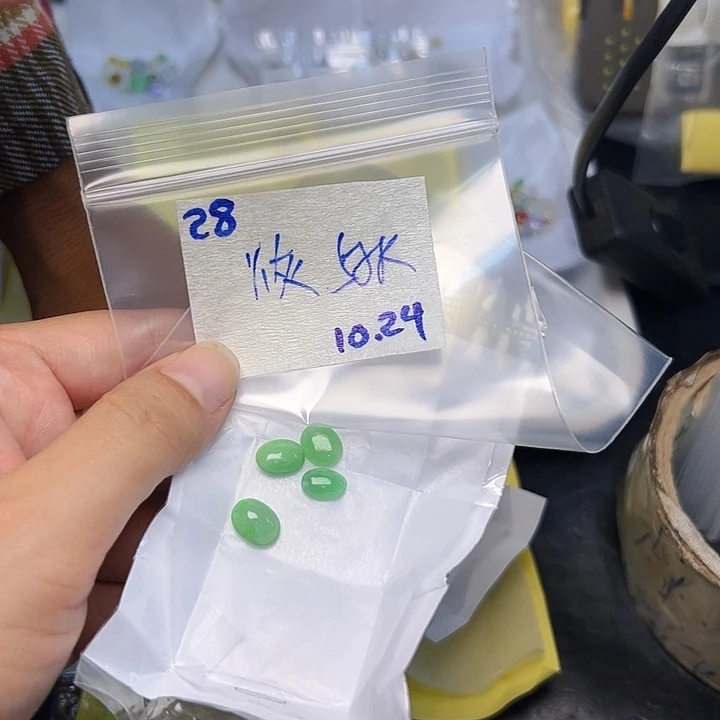 未镶嵌定制翡翠恢**常