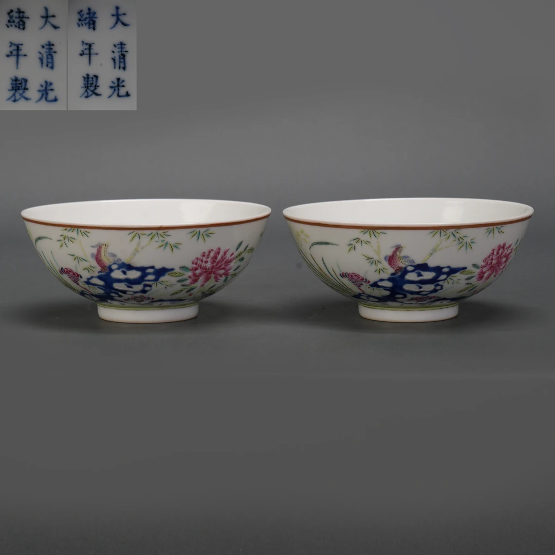 LOT 022222 清光绪 粉彩洞石花卉纹碗（一对）【古董拍卖】