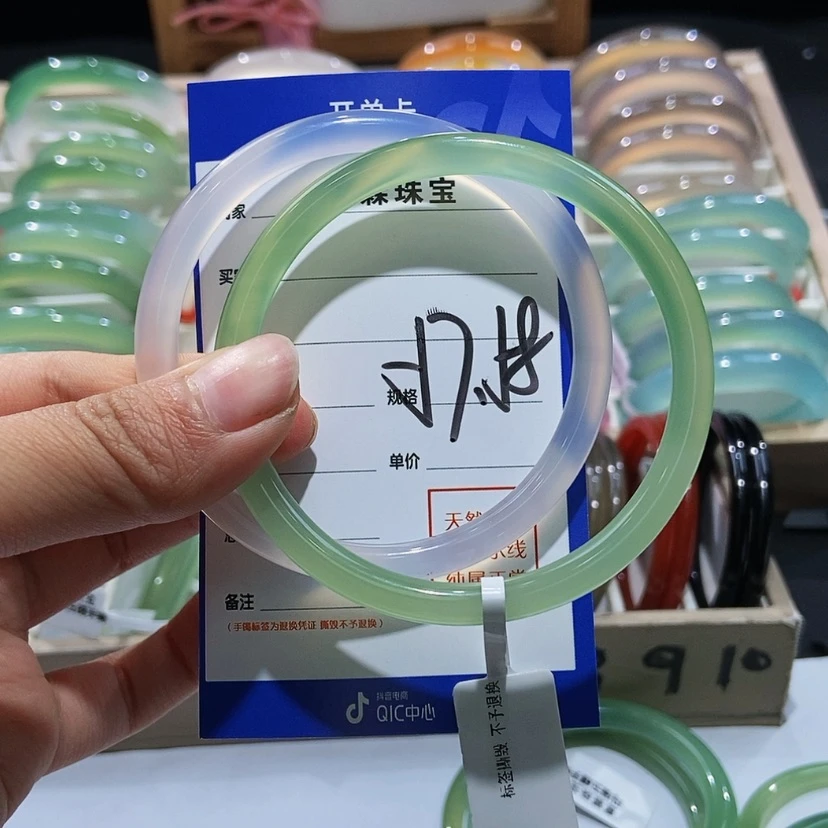 【闪购商品】玛瑙/玉髓手镯未镶嵌