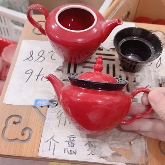 微瑕的一个直播间介意勿拍