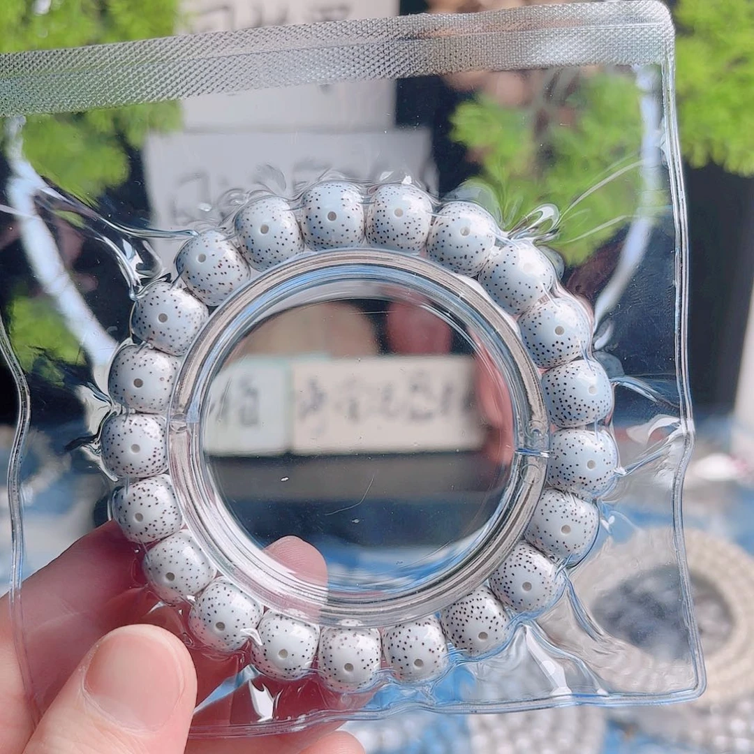 漆***星月菩提把件星月