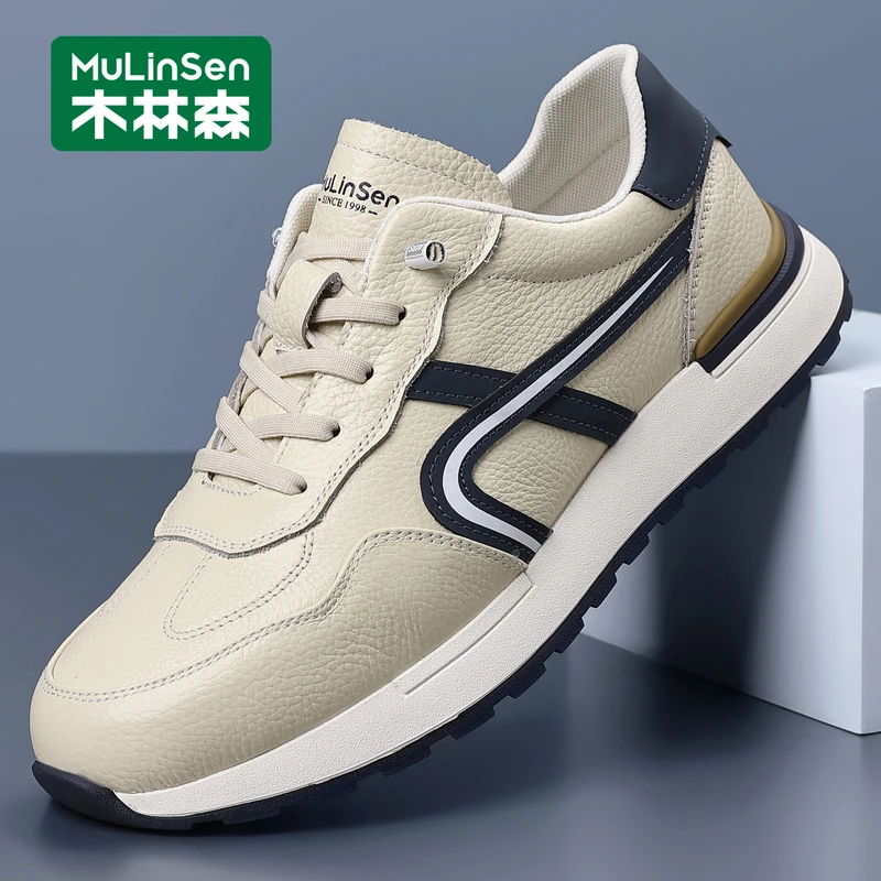 木林森阿甘鞋男真皮透气休闲运动鞋软底休闲跑步鞋男士经典小白鞋