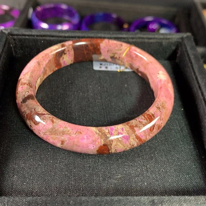 苏纪石（舒俱来）未镶嵌手镯