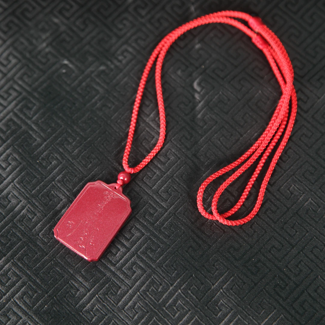 含辰砂工艺品朱砂双面雕刻方形吊坠