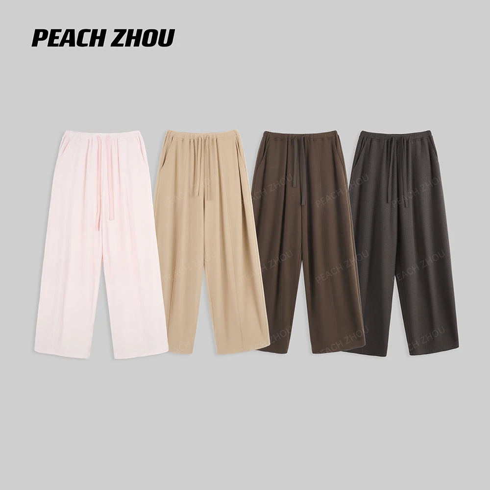 『PEACHZHOU』糯叽叽柔软神裤基础中线宽松休闲裤松紧腰百搭阔腿裤
