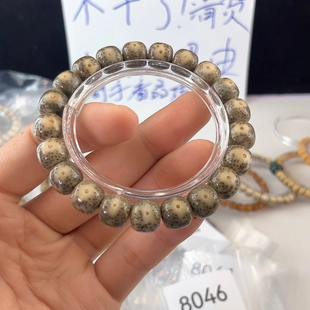 吊坠星月菩提8044