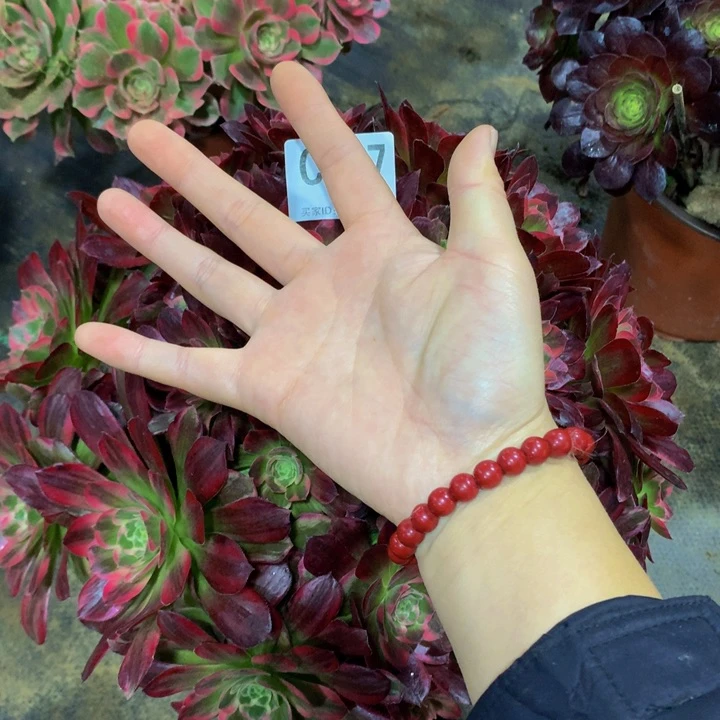 九*八安娜2670000000000