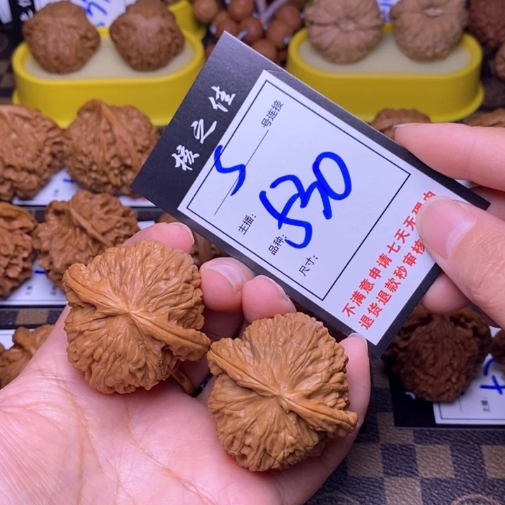 吊坠文玩核桃44白狮子530