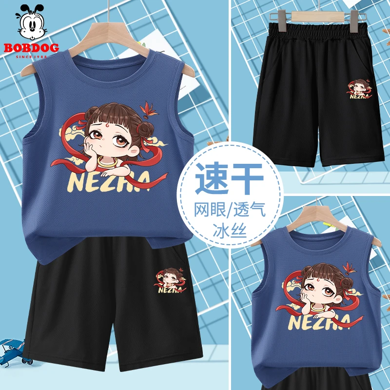 巴布豆坎肩背心套装2025夏装新款中大童潮流透气上衣男孩速干童装