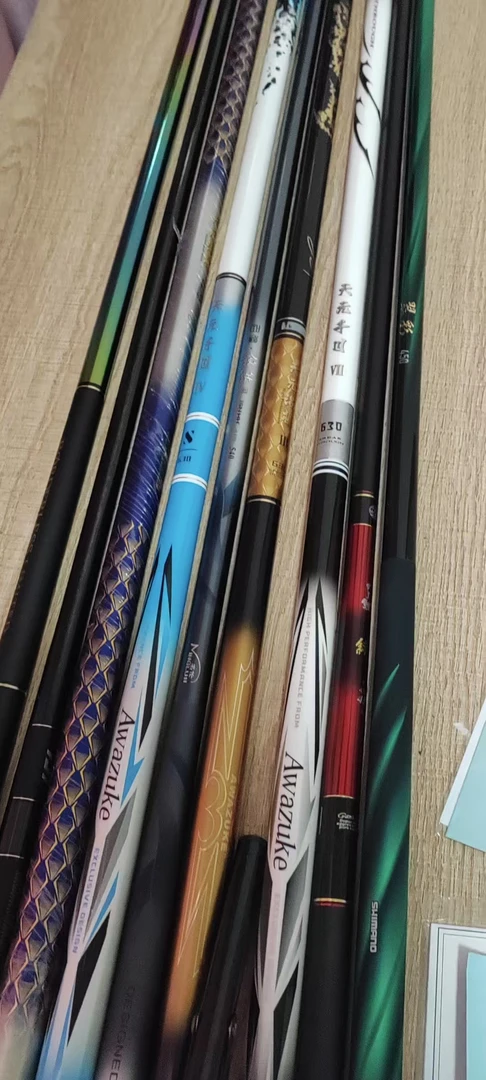 超轻超硬碳素台钓竿适合钓鲫鲤的手竿4S63-72-75-78-81任意尺寸