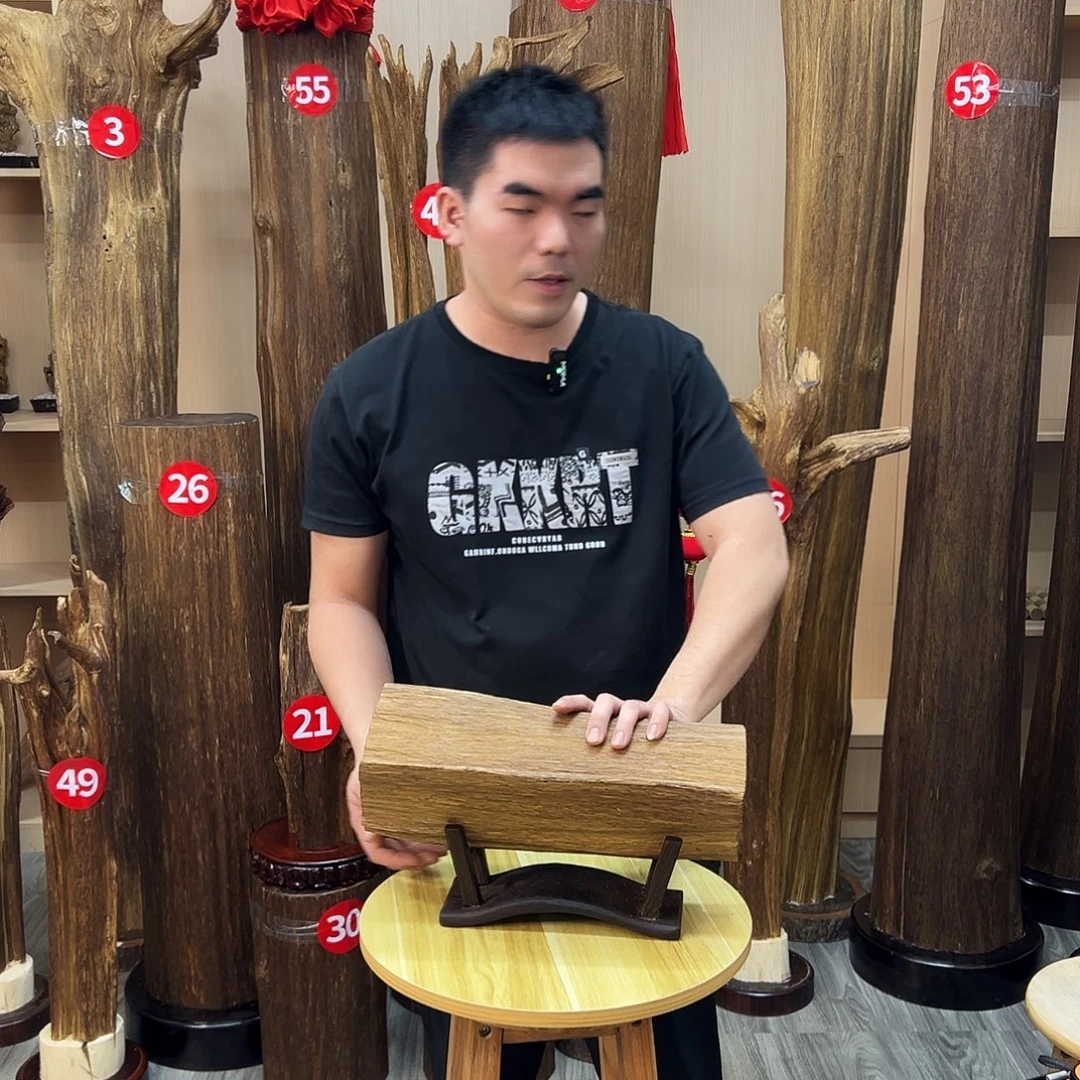 沉香碎屑沉香沉香