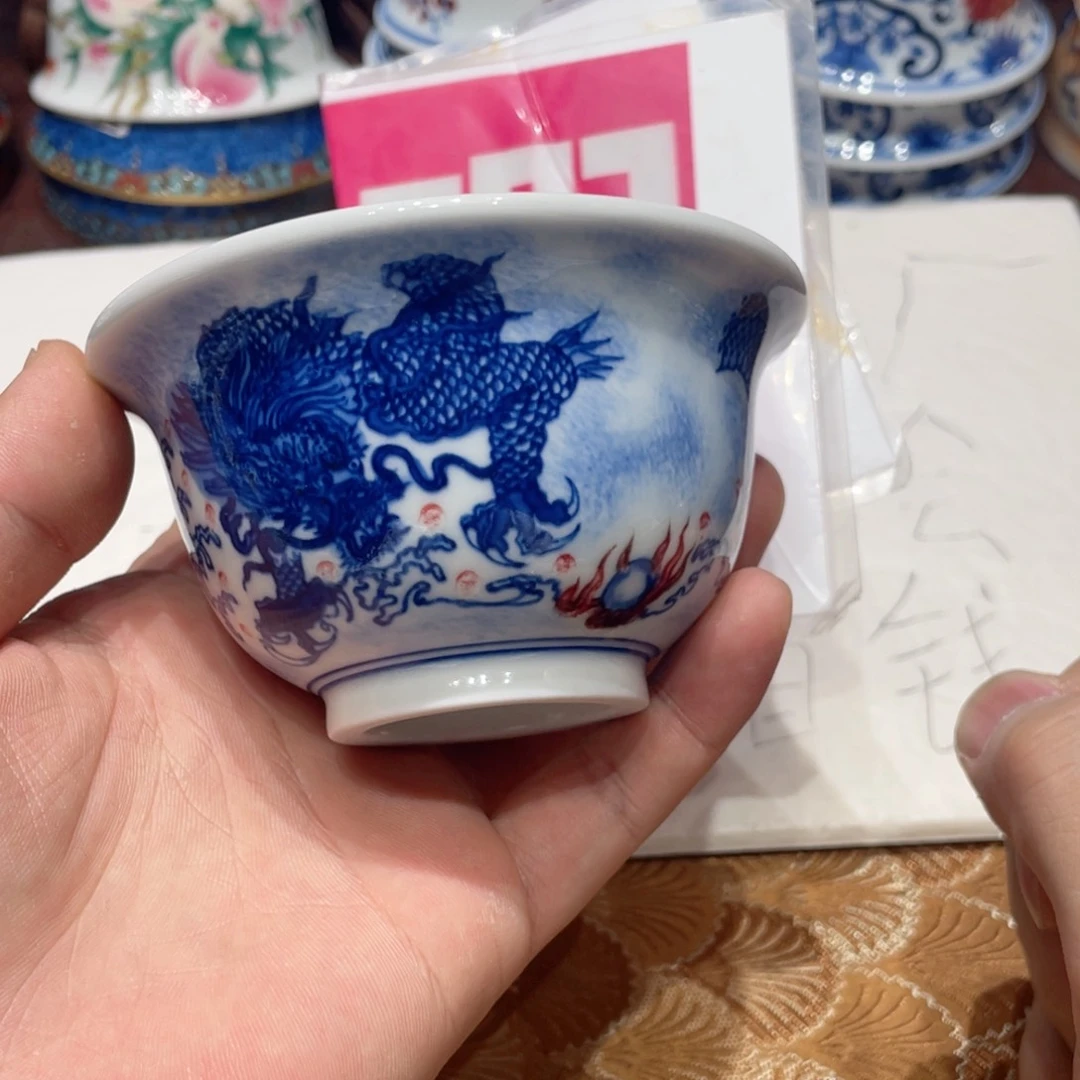 景德镇陶瓷学院教授兼秘书