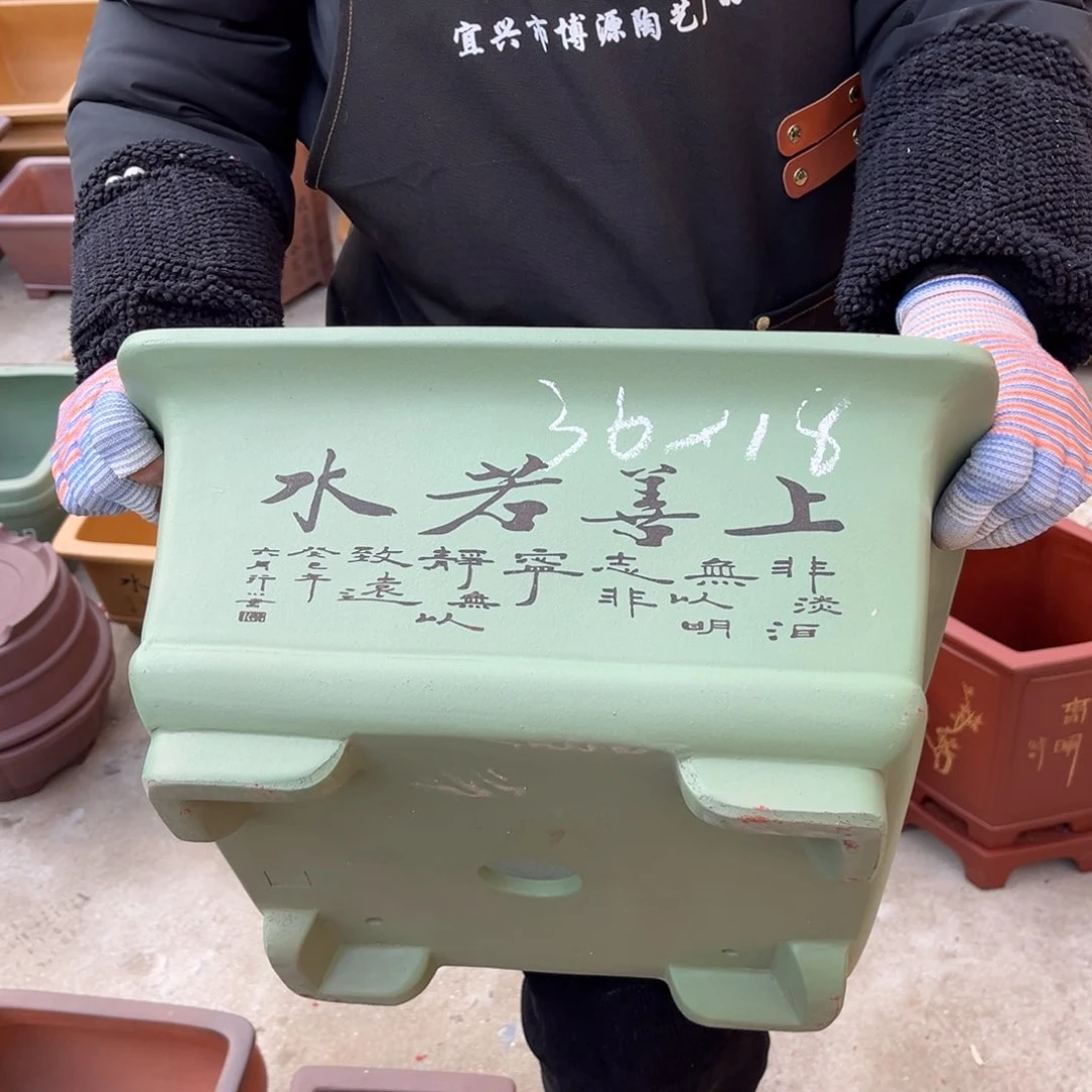 紫砂花盆盆景艺术