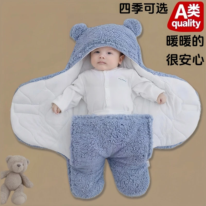 新生婴儿抱被初生儿包被秋冬款加厚外出宝宝襁褓睡袋两用纯棉冬季