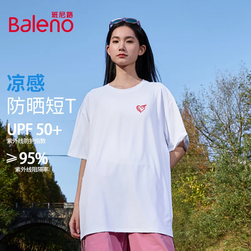 班尼路短袖女款爆款2025新款夏季凉感防晒T恤甜美可爱风格衣服X